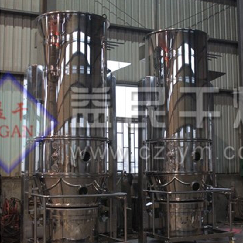 FL Jednostopniowy granulator złoża płynu FL Jednostopniowy granulator złoża płynu