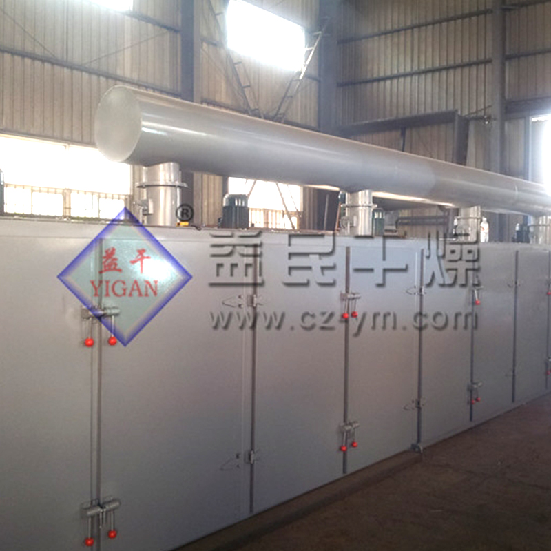 DW Suszarka paska DW Suszarka paska