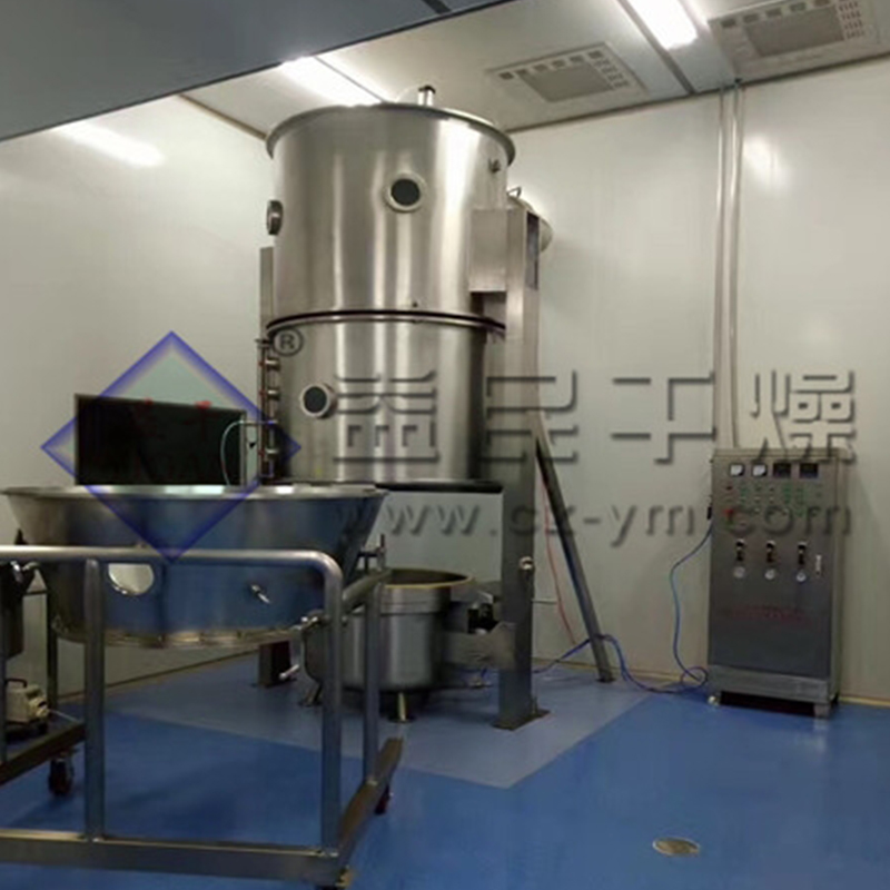 FL Jednostopniowy granulator złoża płynu FL Jednostopniowy granulator złoża płynu