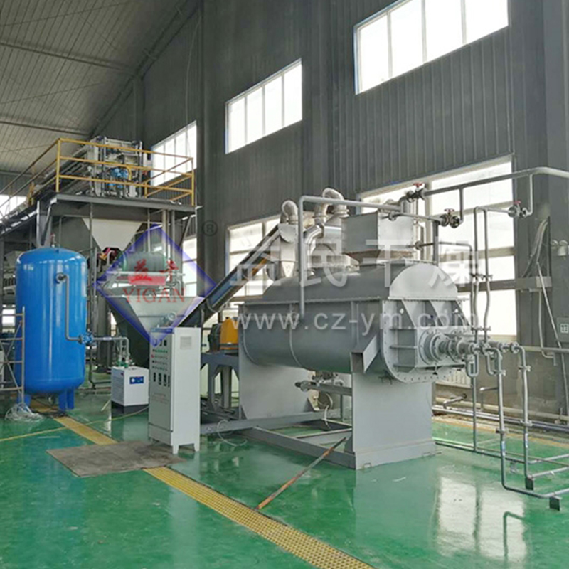 Suszarka do łopatkowej łopatki KJG Suszarka do łopatkowej łopatki KJG