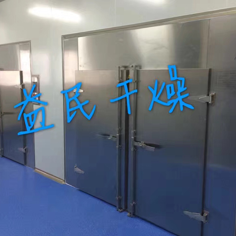 CT-C Suszarka do pieca na gorące powietrze CT-C Suszarka do pieca na gorące powietrze