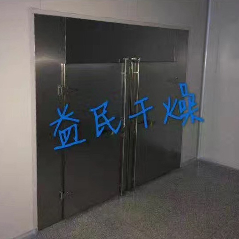 CT-C Suszarka do pieca na gorące powietrze CT-C Suszarka do pieca na gorące powietrze